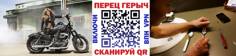 ГЕРОИН хмурый  OMG зеркало  Пугачёв 