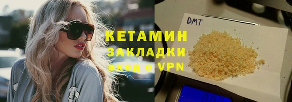 дмт Армянск