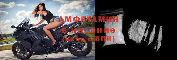 a pvp Аркадак