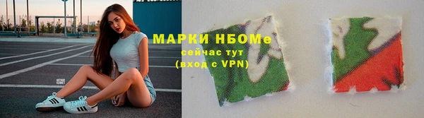 a pvp Аркадак