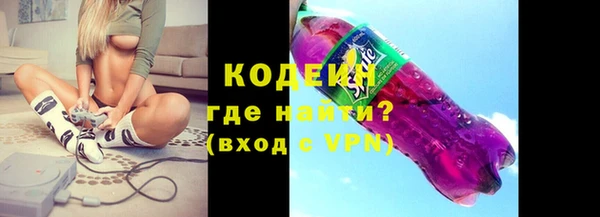 a pvp Аркадак