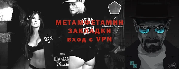 дмт Армянск
