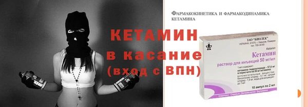 a pvp Аркадак