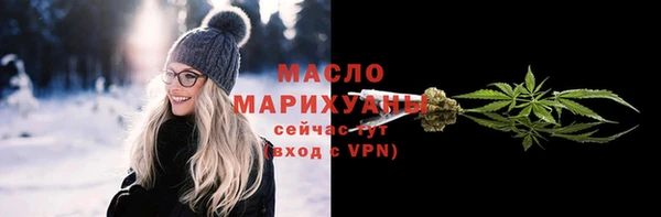 дмт Армянск