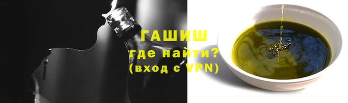 дмт Армянск