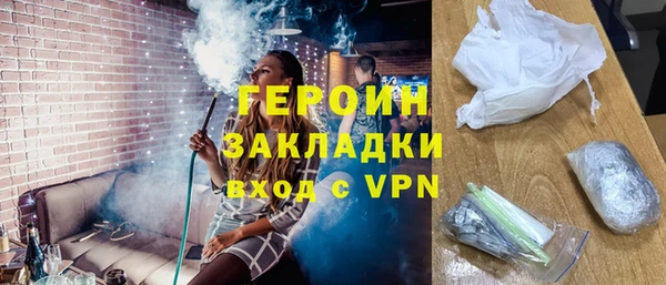 a pvp Аркадак