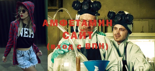 дмт Армянск