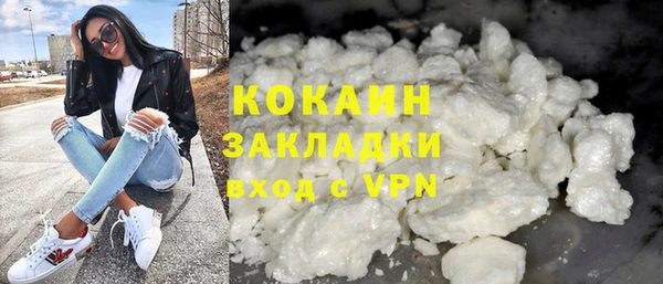 дмт Армянск