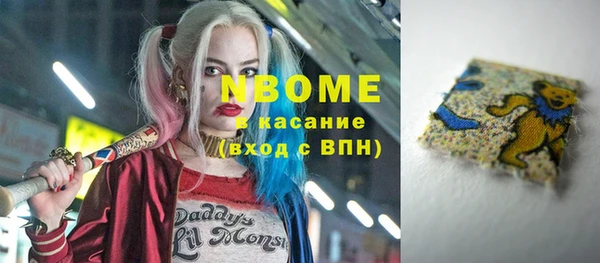 a pvp Аркадак