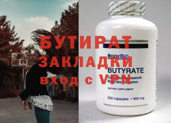 дмт Армянск