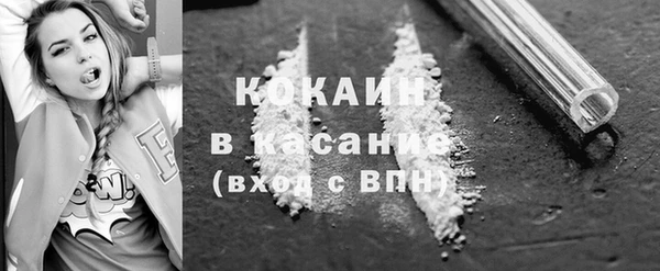 a pvp Аркадак