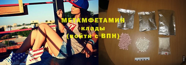дмт Армянск