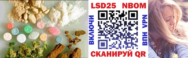 kraken tor  Пугачёв  LSD-25 экстази ecstasy 