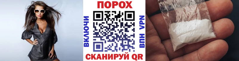 Метамфетамин Декстрометамфетамин 99.9%  Пугачёв 
