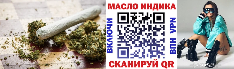 Дистиллят ТГК Wax  Пугачёв 